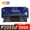 亮点硒鼓P2055d 支