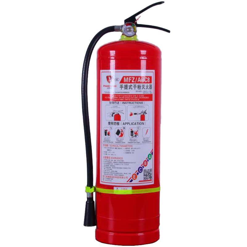 海神盾 干粉灭火器8kg手提式干粉灭火器MFZ/ABC8灭火器 商务办公家用商场消防器材