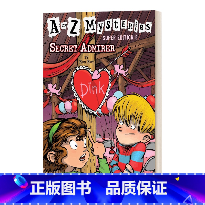 秘密崇拜者 【正版】英文原版 The New Year Dragon Dilemma 新年龙的困境 神秘案件特别版5 A