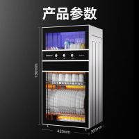 康宝(canbo)消毒柜家用不锈钢小型立式 二星高温厨房餐具婴儿奶瓶碗筷子烘干双门80L三层收纳消毒碗柜XDZ80-D1