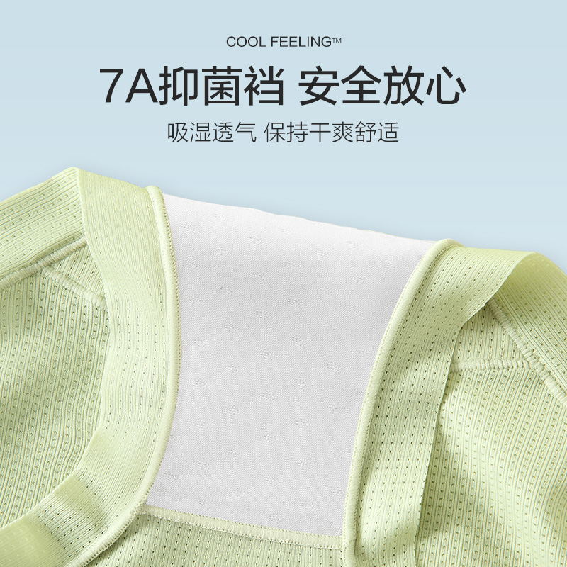猫人女士高腰冰丝内裤超薄透气收腹裤纯棉蚕丝裆7A抑菌底裤高清大图