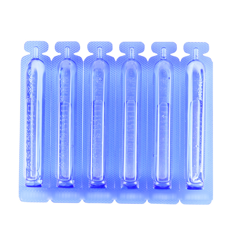 [5盒装]澳诺 金辛金丐特 锌钙特 葡萄糖酸钙锌口服溶液10ml*30支/盒 锌钙补锌补钙骨质疏松维生素高清大图