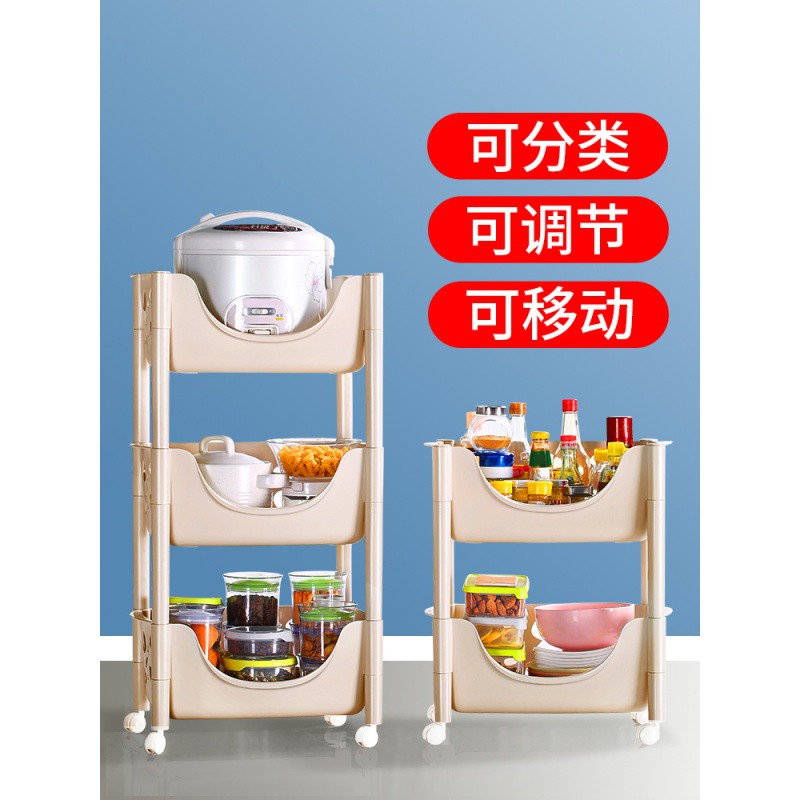 厨房置物架落地多层收纳架子蔬菜用品用具小百货筐卧室收纳层架 三维工匠高清大图