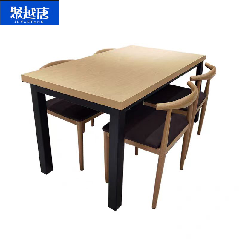 聚越唐实木餐桌简约北欧设计伸缩式大餐桌家用餐厅家具高清大图