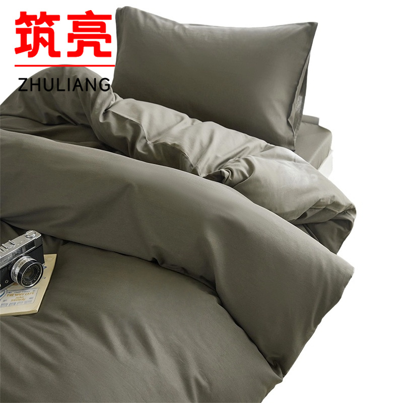 筑亮 纯棉三件套 C609 套高清大图