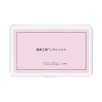 [1000片粉色*1盒装] 美丽工匠1000片化妆棉薄款湿敷省水无纺布脸部卸妆巾棉片专用盒装
