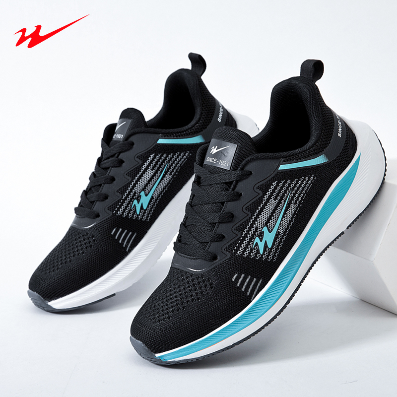 双星doublestar运动休闲鞋