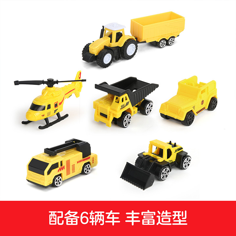 勾勾手(GOUGOUSHOU)儿童玩具男孩3-6岁玩具车轨道变形停车场拼装工程车 变形工程车-黄色