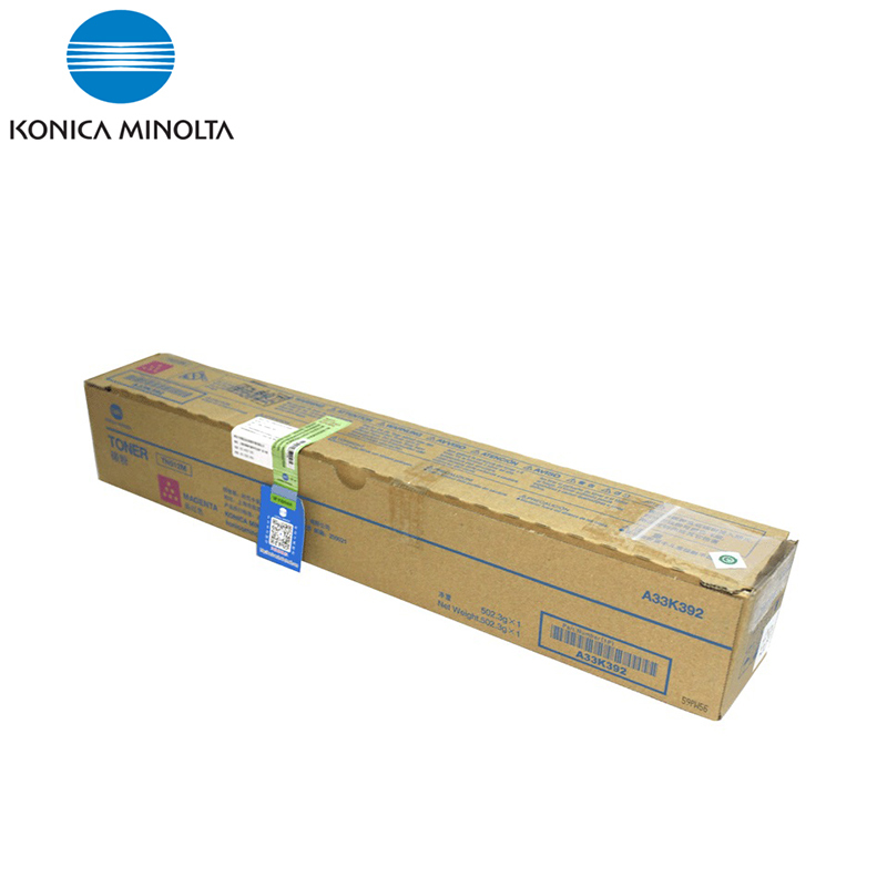 柯尼卡美能达 碳粉碳粉盒 TN512M 品红色 适用机型C454/C554高清大图