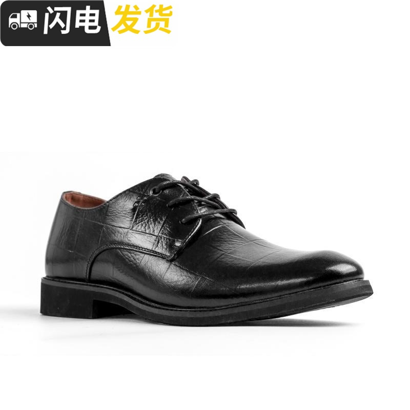 2018冬季新款男鞋皮鞋男韩版潮青年英伦男士休闲鞋真皮鞋子男启如休闲鞋