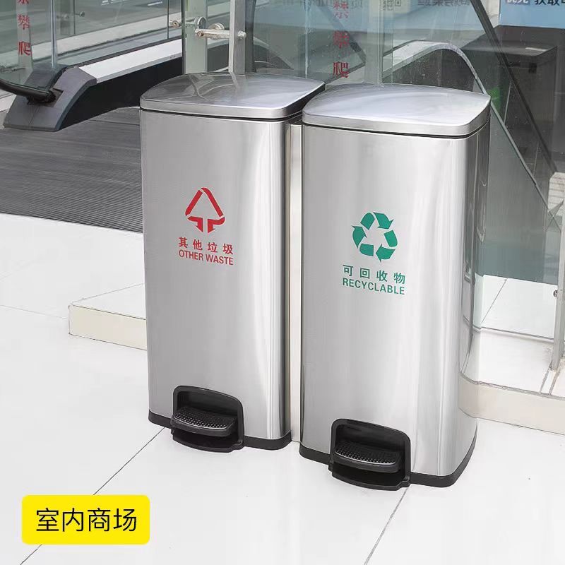 德力彩 不锈钢垃圾桶 2*30升 个高清大图