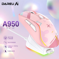 达尔优(dareu)A950无线有线蓝牙三模轻量游戏电竞鼠标KBS2.0RGB灯光Type-c充电底座内置锂电-糖果粉