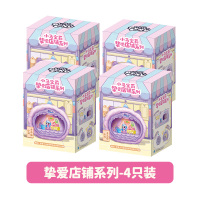 小马宝莉挚爱店铺系列盲盒公仔公主周边2025新款网红爆款玩具手办 小马宝莉挚爱店铺【随机4款】