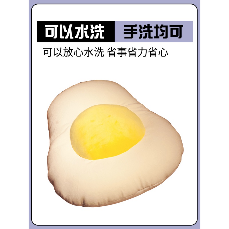 美帮汇北欧风格沙发抱枕靠垫客厅卧室学生宿舍少女创意柔软高清大图