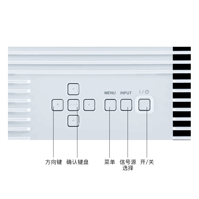 [套餐]索尼(SONY)VPL-P500HZ[上门安装]激光工程投影高亮商务投影机家用高清投影仪5000流明WUXGA