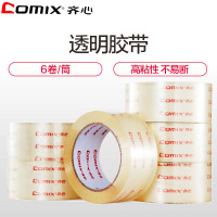齐心(COMIX)JP4810-6封箱胶带6卷/筒 48*100(91.4米)透明包装胶带 透明胶带 封箱胶带