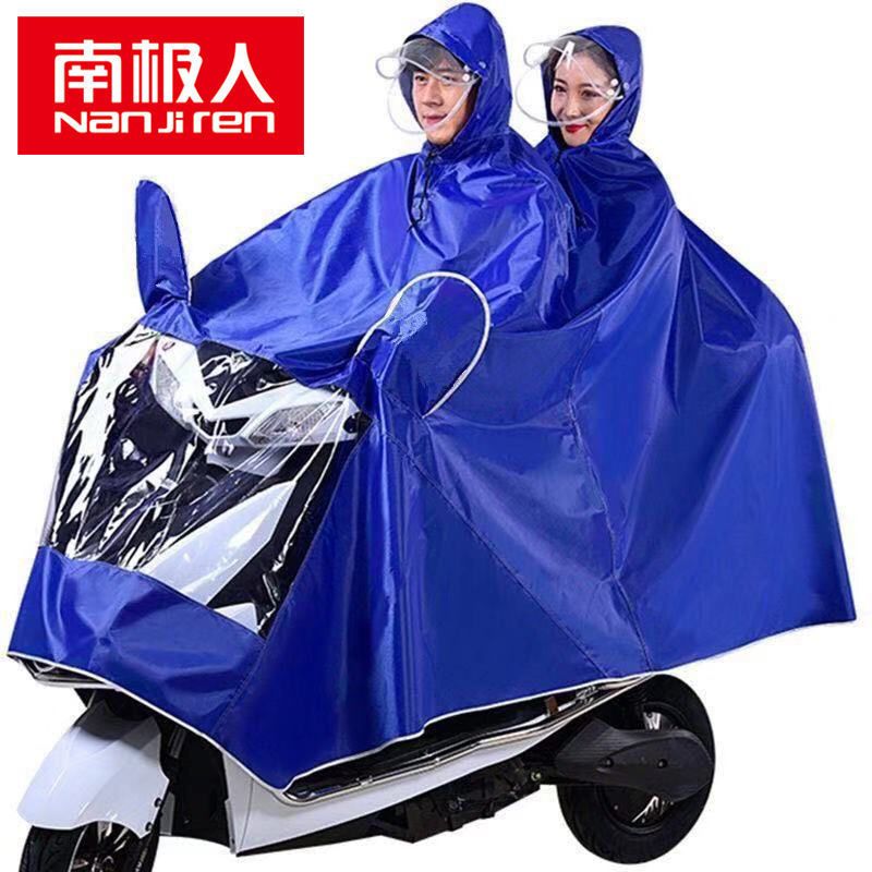加大雨衣电动车雨披电瓶车摩托车加厚单双人自行车防雨男女骑行高清大图