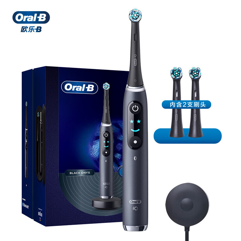 欧乐B(Oral-B)成人智能云感刷iO9黑色微震科技非声波磁力吸附充电式电动牙刷