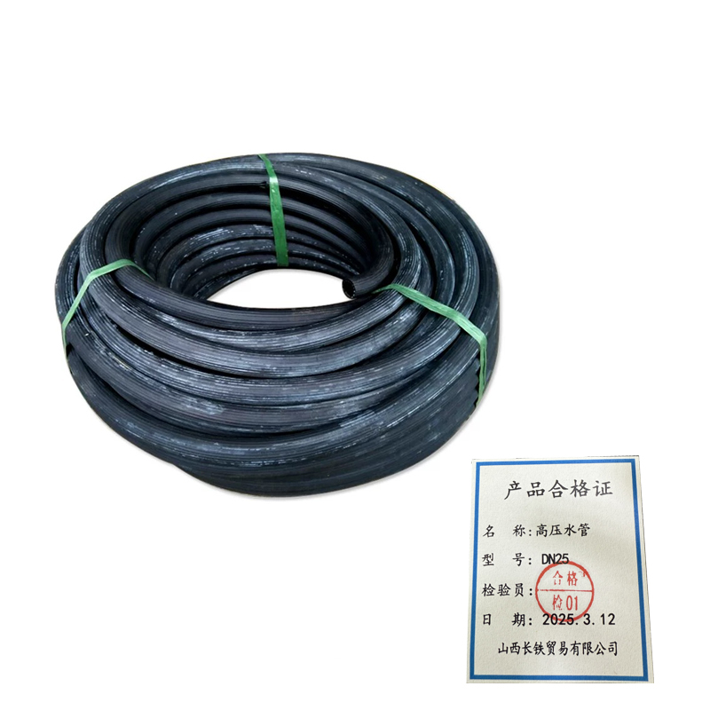 长铁 高压水管 DN25 米高清大图