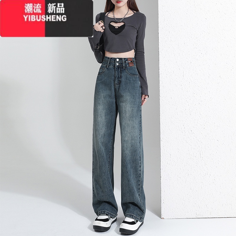 YIBUSHENG复古蓝高腰阔腿牛仔裤女直筒宽松大码胖MM梨形身材裤子高街ins潮高清大图