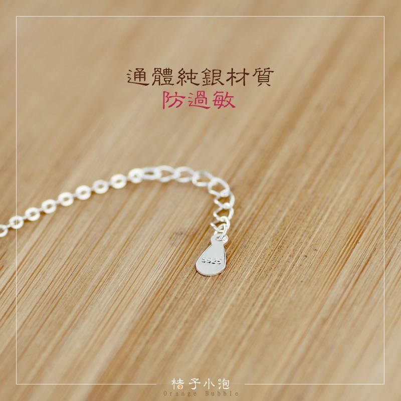 925纯银可爱小熊熊时尚女神个性清新文艺日韩版搭配手链 闺蜜礼物送女朋友老婆生日礼物送女朋友七夕情人节礼物