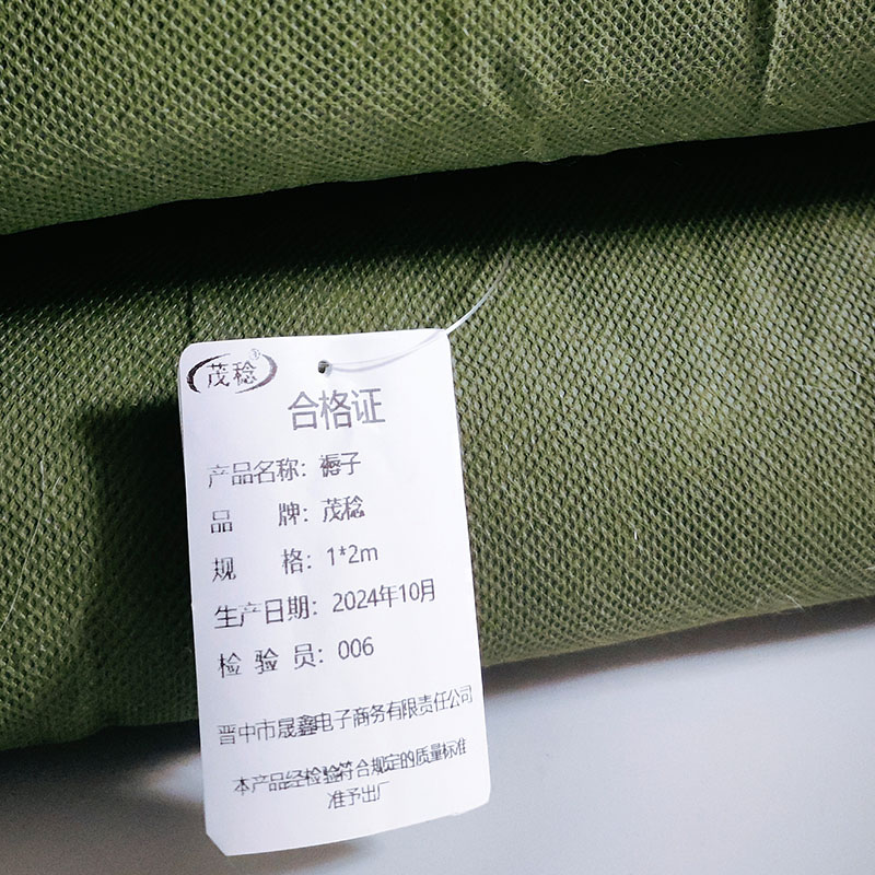 茂稔褥子 棉褥 棉花褥 床褥 1*2m 条高清大图