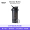 [比伯同款]Blender Bottle 美国进口 ProStak款蛋白粉摇摇杯 运动健身水杯带搅拌球 650ML