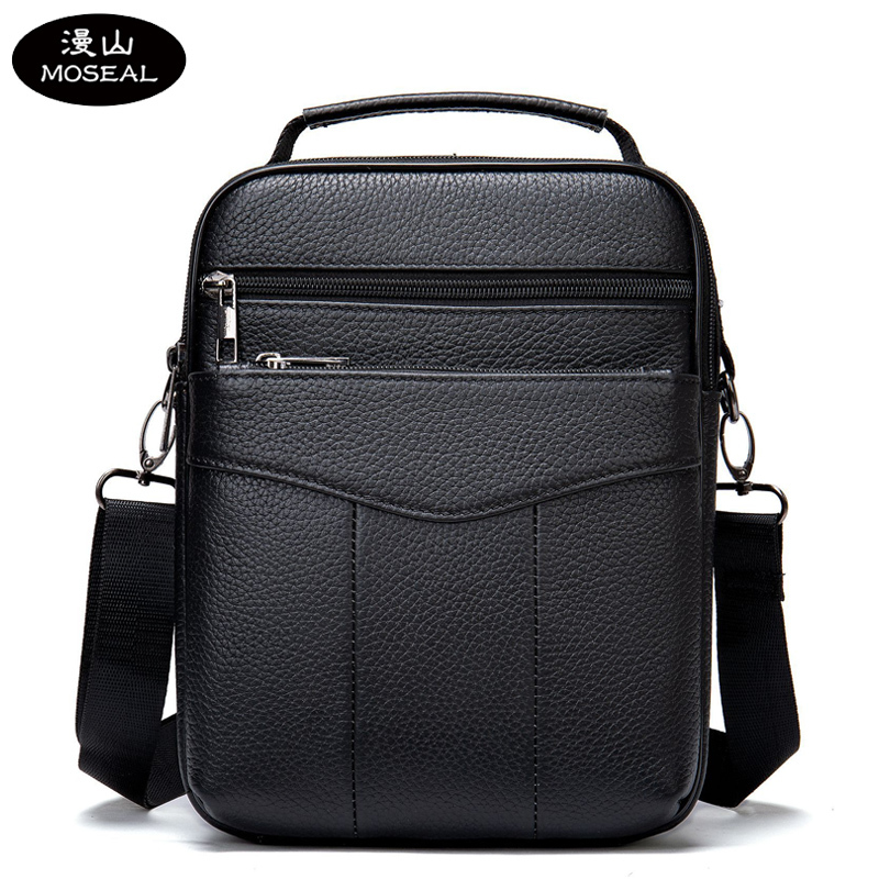 漫山 商务真皮男士单肩包头层牛皮复古手提包ipad斜挎包MS-ML7456(个)