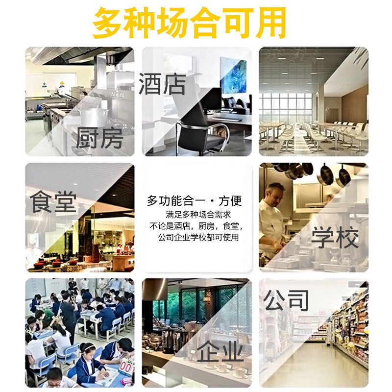 意黛斯(YIDAISI)不锈钢工作台 厨房操作台置物架商用打荷台 三层1500*760*800(工程款304食品级)高清大图