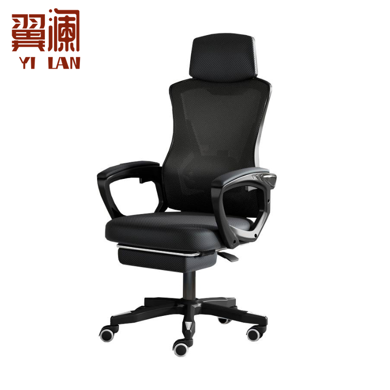 翼澜 办公椅舒适 把高清大图