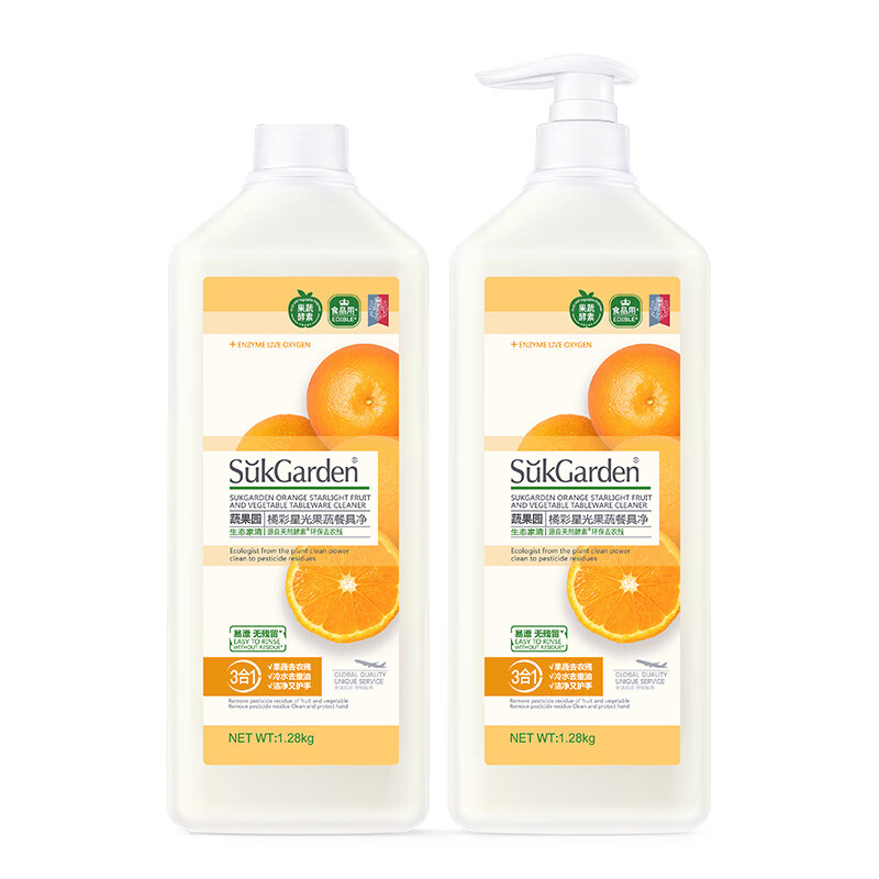 蔬果园洗洁精厨房洗碗不伤手去油污去农残洗碗液1.28kg*2瓶SGY0346