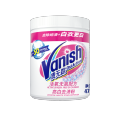 vanish渍无踪活氧亮白去渍粉470g