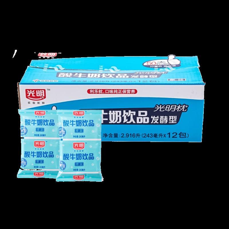 光明酸牛奶利乐枕饮品243 ml*12