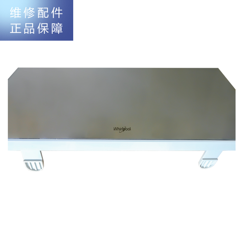 帮客材配 惠而浦反渗透净水机R75C87玻璃面板组件(签收前务必开箱验货签收)高清大图