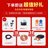 万利达(Malata)109C点歌机家庭影院ktv音响组合套装 家用K歌卡拉OK双系统一体机功放