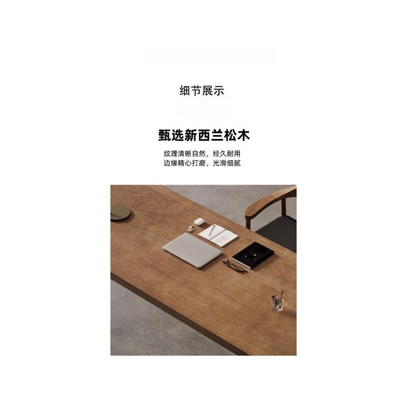 铭思达书桌高清大图