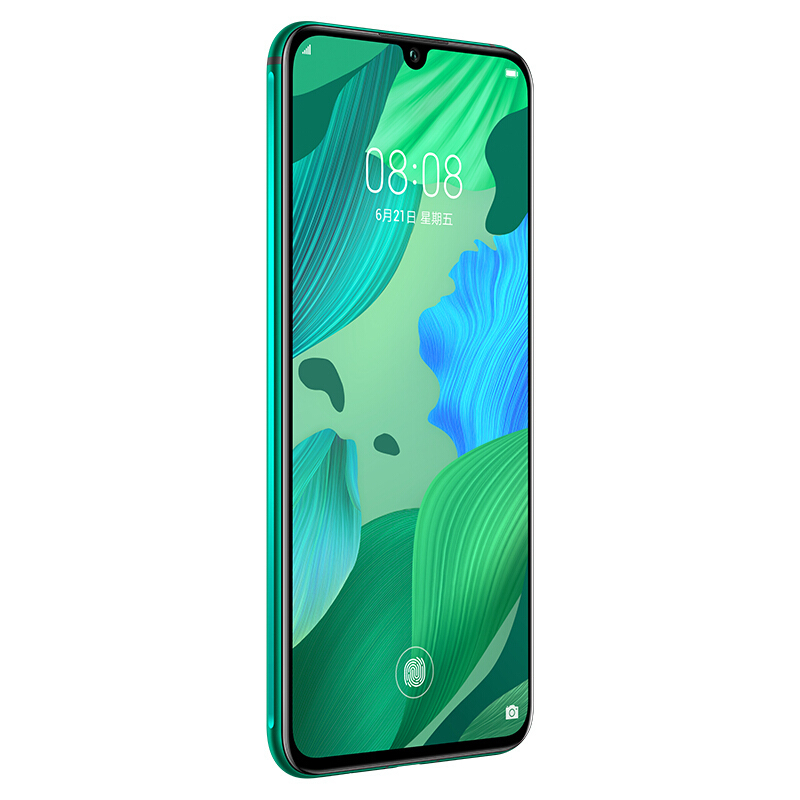 华为(HUAWEI)nova5 Pro 全网通 8GB+256GB 绮境森林 4800万AI四摄 麒麟980芯片
