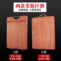 德国欧美达乌檀木菜板整木砧板实木家用占板刀板切菜板案板擀面板厨房切菜板 家用切水果 擀面揉面板 防霉不开裂OCB01-D