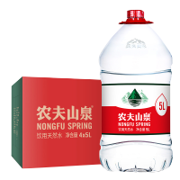 农夫山泉水天然饮用水5L*4桶*3箱大桶装水饮水机必备装家庭用水办公室会议用水弱碱性纯净水
