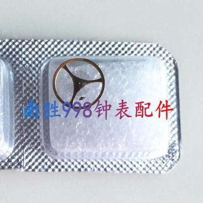 手表配件 天津海鸥机芯配件 ST6摆轮 全摆 含游丝 ST6机芯摆轮