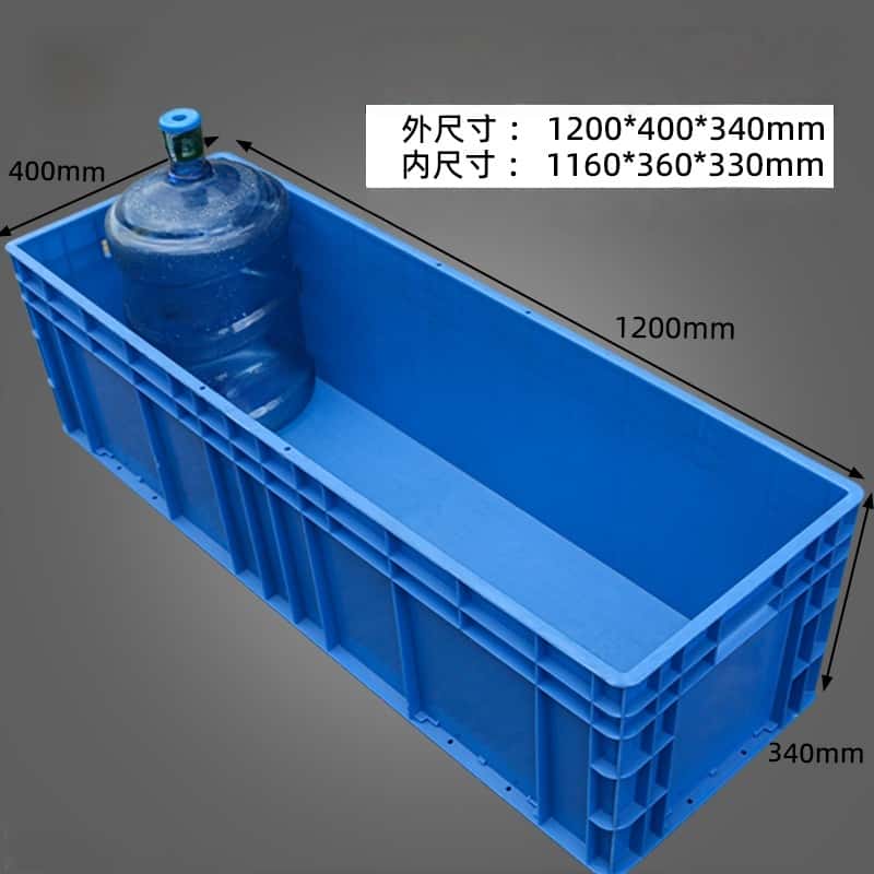 鑫木樽物流箱120*40*34cm个高清大图