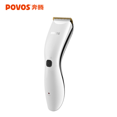奔腾(POVOS)理发剪PW228 60分钟超长待机 陶瓷钛金刀头 刀头水洗 可用于婴幼儿及成人婴幼儿及成人