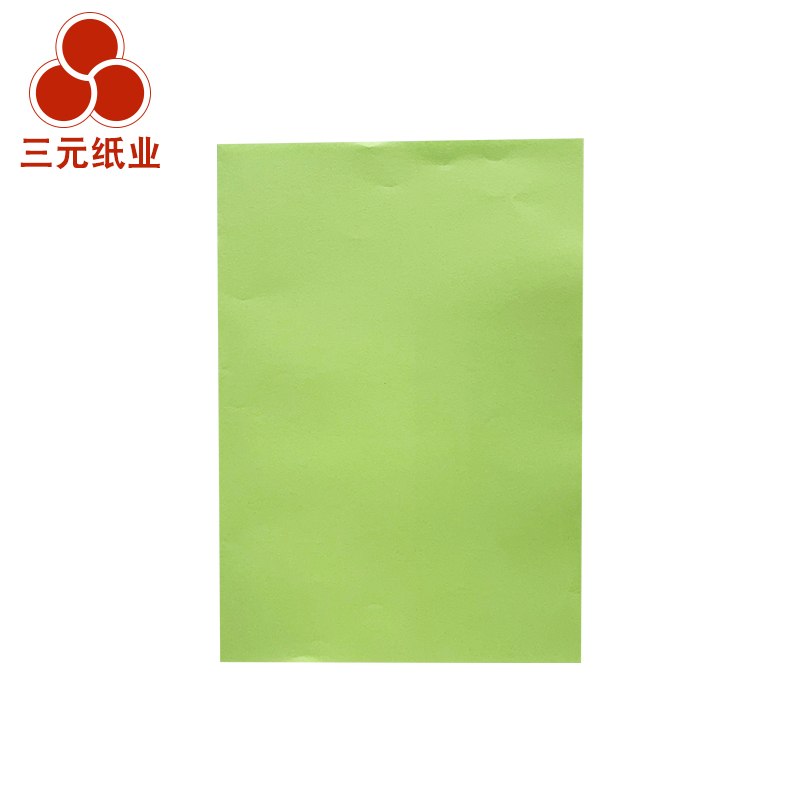 70gA5黄三元彩色复印纸 黄二代浅绿色办公打印纸(16包/箱 共8000页)高清大图