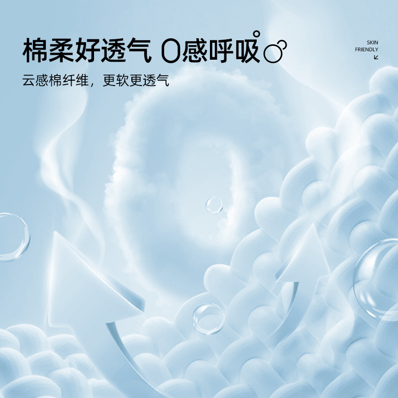 啄木鸟白背心男纯棉夏季透气打底汗衫男士大码老头衫篮球训练服Y高清大图