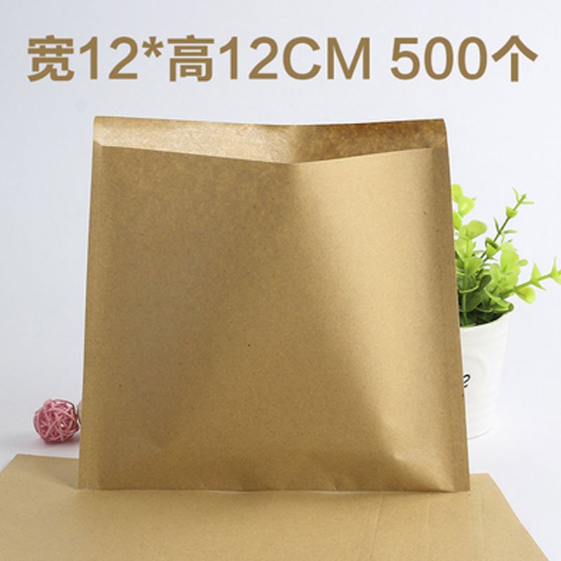 趣涉家居牛皮纸袋烧饼煎饼食品包装袋肉夹馍小吃袋子1000个 生活日用收纳用品收纳袋