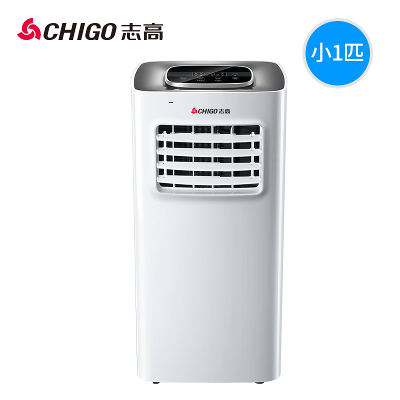 志高(CHIGO)移动空调KY-Z23D可移动空调1匹便携式单冷型制冷一体机家用1P