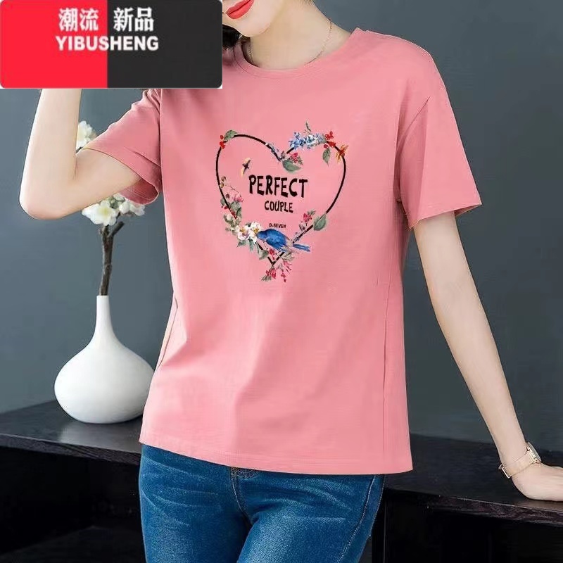 YIBUSHENG季短袖t恤女宽松欧洲站大码胖mm女士半袖体桖百搭显瘦上衣高清大图