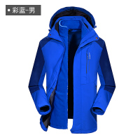 凯仕达情侣冲锋衣男女秋冬三合一防风透气外套户外两件套登山服QJS1718-2