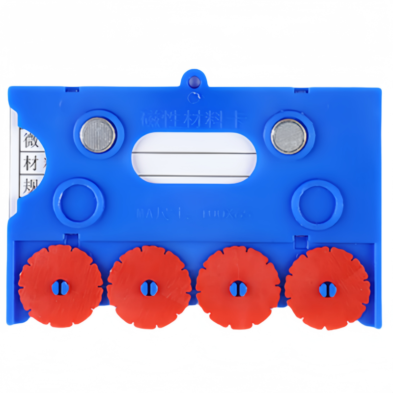 蕃蒂料签四轮65*100强磁个高清大图