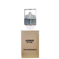 简工智能(JAGONZN)GL-15B-II(T) 80W 免维护防眩泛光灯 (含安装)